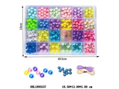 串珠套装_OBL1895537