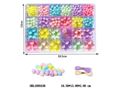 串珠套装_OBL1895538