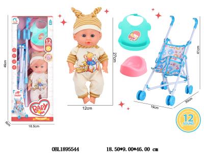 $item.NameEn_OBL1895544