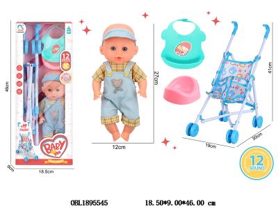 $item.NameEn_OBL1895545