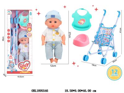 $item.NameEn_OBL1895546