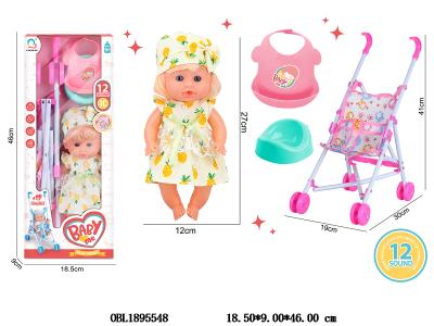 $item.NameEn_OBL1895548