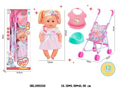 $item.NameEn_OBL1895550