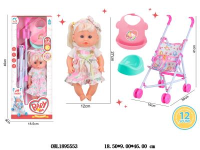 $item.NameEn_OBL1895553