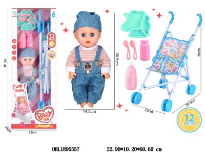 $item.NameEn_OBL1895557