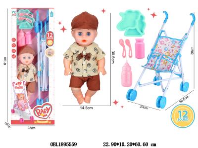 $item.NameEn_OBL1895559