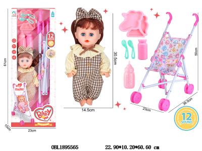 $item.NameEn_OBL1895565