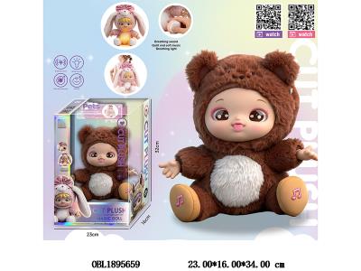 $item.NameEn_OBL1895659