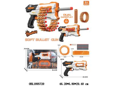 $item.NameEn_OBL1895720