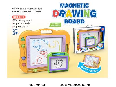 2合一磁性画板_OBL1895734