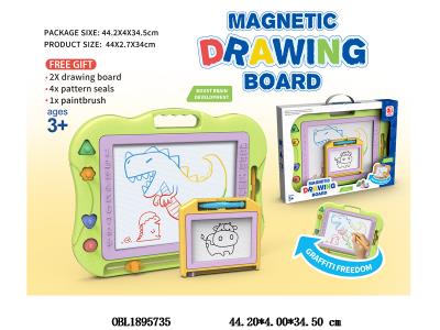 2合一磁性画板_OBL1895735