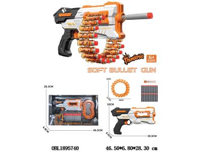 $item.NameEn_OBL1895740