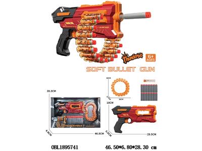 $item.NameEn_OBL1895741