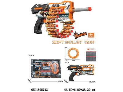 $item.NameEn_OBL1895743