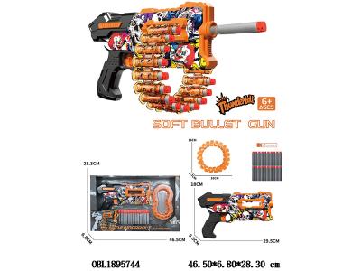 $item.NameEn_OBL1895744