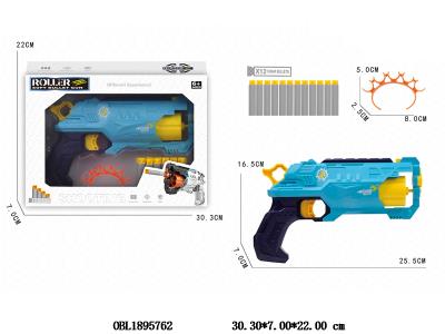 $item.NameEn_OBL1895762