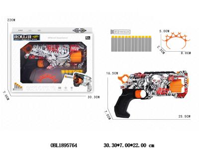 $item.NameEn_OBL1895764