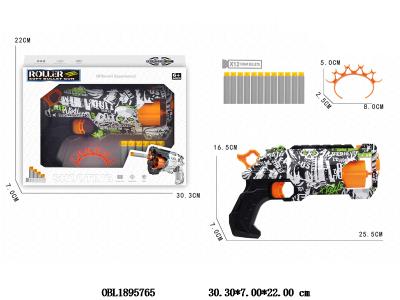 $item.NameEn_OBL1895765