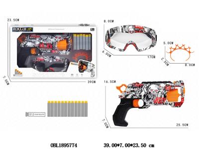 $item.NameEn_OBL1895774