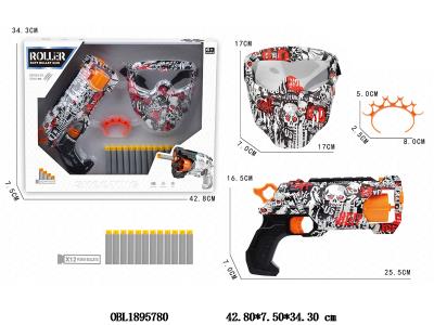 $item.NameEn_OBL1895780