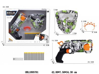 $item.NameEn_OBL1895781