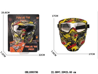 $item.NameEn_OBL1895796