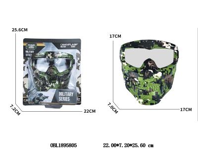 $item.NameEn_OBL1895805