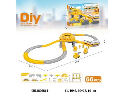 DIY拼装电动轨道列车套装 带音乐 66PCS 2*AAA不包电_OBL1895814