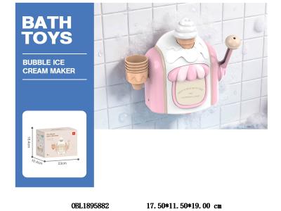 $item.NameEn_OBL1895882