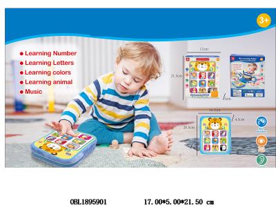 $item.NameEn_OBL1895901