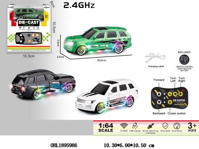 $item.NameEn_OBL1895986