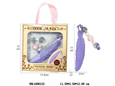 DIY羽毛书签串珠套装_OBL1896122