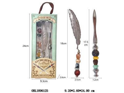 2支装DIY开信刀/羽毛书签串珠套装_OBL1896125