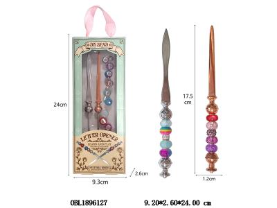 2支装DIY开信刀串珠套装_OBL1896127