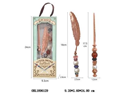 2支装DIY开信刀/羽毛书签串珠套装_OBL1896129