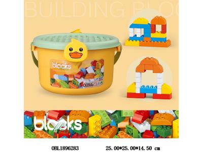 $item.NameEn_OBL1896283