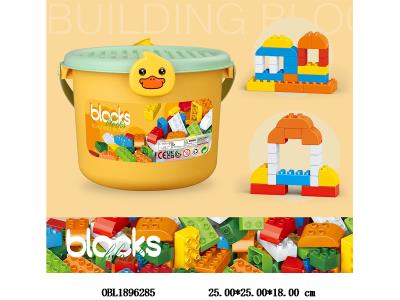 $item.NameEn_OBL1896285