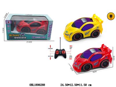 Q版1:20 四通遥控赛车 带灯光 车身3*AA不包电 遥控2*AA不包电 27频率 2色混装_OBL1896288