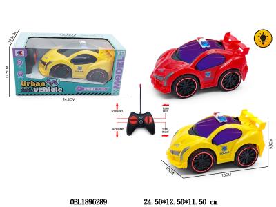Q版1:20 四通遥控车 带灯光 车身3*AA不包电 遥控2*AA不包电 27频率 2色混装_OBL1896289