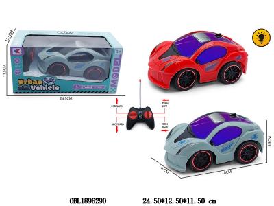 Q版1:20 四通遥控车 带灯光 车身3*AA不包电 遥控2*AA不包电 27频率 2色混装_OBL1896290