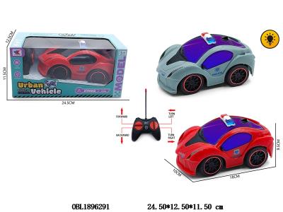 Q版1:20 四通遥控车 带灯光 车身3*AA不包电 遥控2*AA不包电 27频率 2色混装_OBL1896291