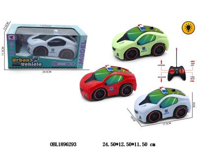 Q版1:20 四通遥控车 带灯光 车身3*AA不包电 遥控2*AA不包电 27频率 3色混装_OBL1896293
