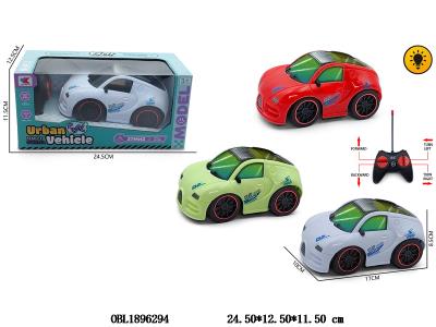 Q版1:20 四通遥控车 带灯光 车身3*AA不包电 遥控2*AA不包电 27频率 3色混装_OBL1896294
