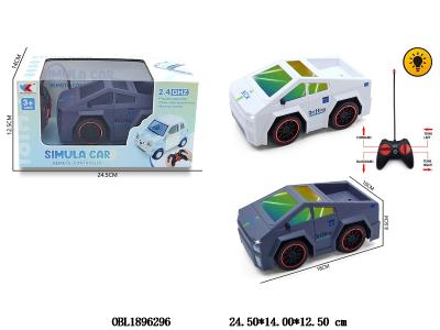 Q版1:20 四通遥控车 带灯光 车身3*AA不包电 遥控2*AA不包电 27频率 2色混装_OBL1896296