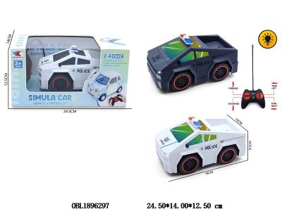 Q版1:20 四通遥控车 带灯光 车身3*AA不包电 遥控2*AA不包电 27频率 2色混装_OBL1896297