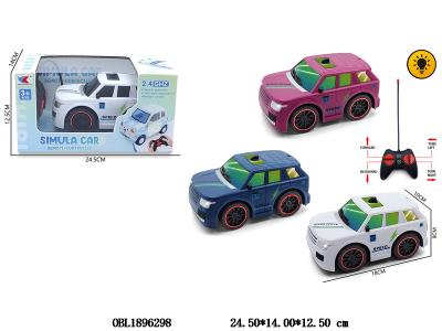 Q版1:20 四通遥控车 带灯光 车身3*AA不包电 遥控2*AA不包电 27频率 3色混装_OBL1896298