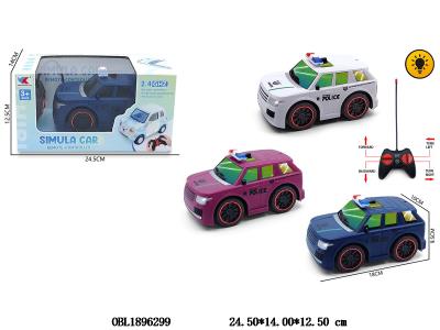 Q版1:20 四通遥控车 带灯光 车身3*AA不包电 遥控2*AA不包电 27频率 3色混装_OBL1896299