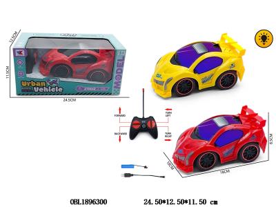 Q版1:20 四通遥控车 带灯光 配USB线 车身3.7V锂电池包电 遥控2*AA不包电 27频率 2色混装_OBL1896300