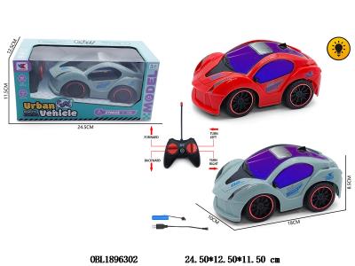 Q版1:20 四通遥控车 带灯光 配USB线 车身3.7V锂电池包电 遥控2*AA不包电 27频率 2色混装_OBL1896302
