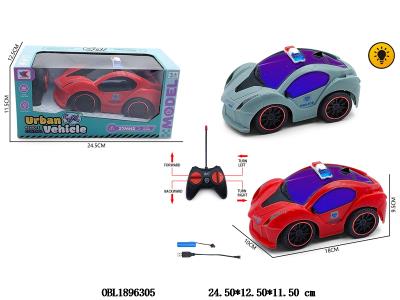 Q版1:20 四通遥控车 带灯光 配USB线 车身3.7V锂电池包电 遥控2*AA不包电 27频率 2色混装_OBL1896305